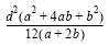 Section Modulus