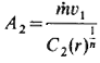 Nozzle Outlet Area Equation