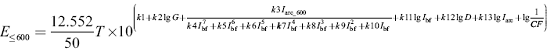 E ≤600 Incident Energy (E) Calculator