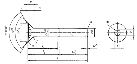 BS EN ISO 10642: 2004 Hexagon socket countersunk head screws