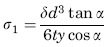 Meridional Stress