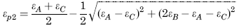 Minimum Principal Strain 