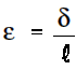 Strain formula