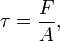 General shear stress