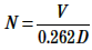 linear motion or velocity equation